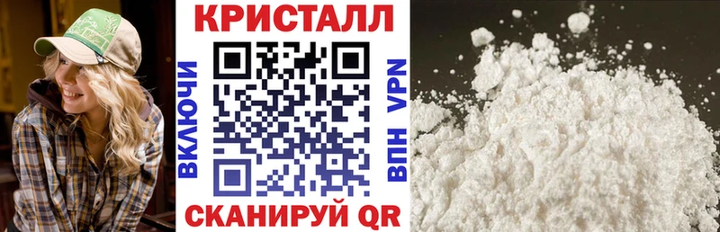 blacksprut зеркало  Лангепас  АМФЕТАМИН 98% 
