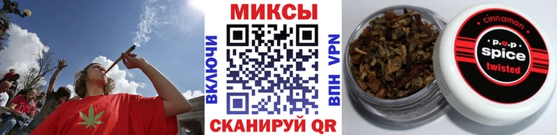 БУТИРАТ Butirat  магазин  наркотиков  Лангепас 