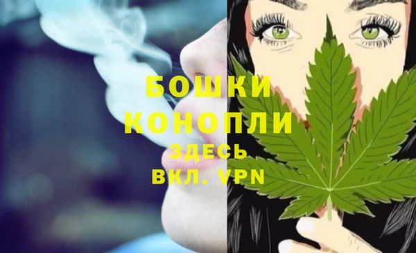 синтетический гашиш Лагань