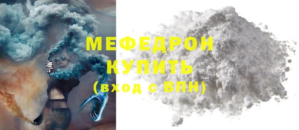 гашишное масло Лиски