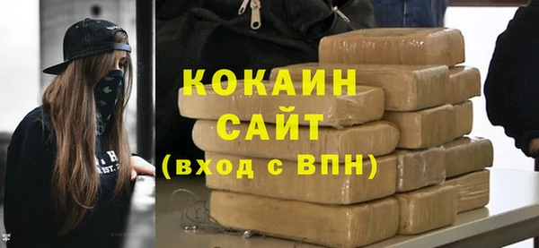 ALPHA PVP Приозерск