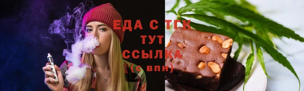 гидропоника Краснослободск