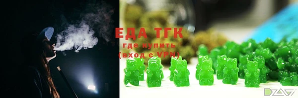 ALPHA PVP Приозерск