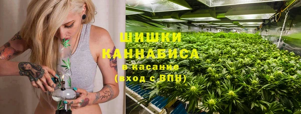 ALPHA PVP Приозерск