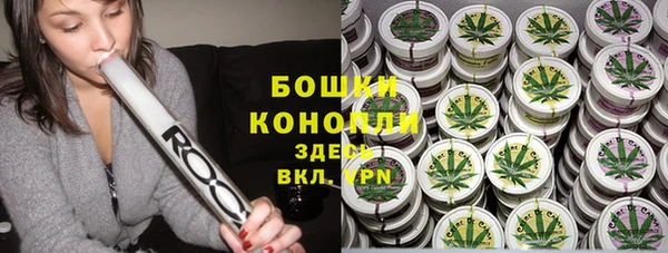 марки lsd Протвино
