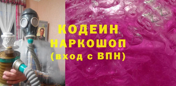 а пвп мука Лихославль