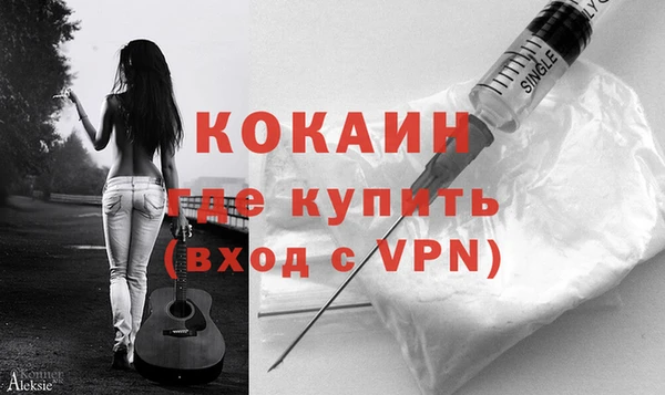 гидра Лабытнанги