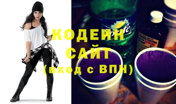 а пвп мука Лихославль