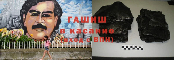 ALPHA PVP Приозерск