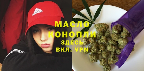 прущая мука Кулебаки