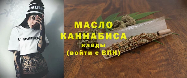 марихуана Кукмор