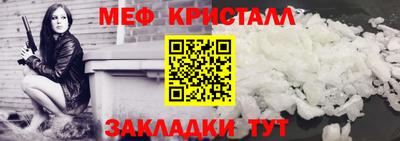 mdpv Изобильный