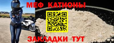 mdpv Изобильный