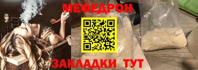mdpv Изобильный