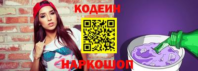 прущие крисы Ирбит