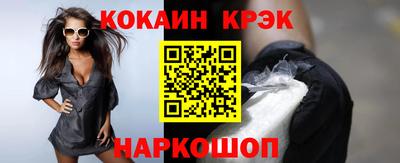 mdpv Изобильный
