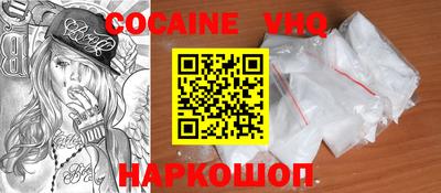 mdpv Изобильный