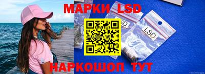 прущие крисы Ирбит