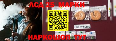 mdpv Изобильный