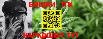 прущие крисы Ирбит
