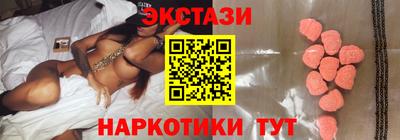 mdpv Изобильный