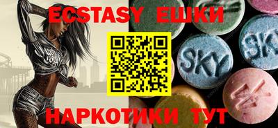 mdpv Изобильный