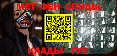 mdpv Изобильный