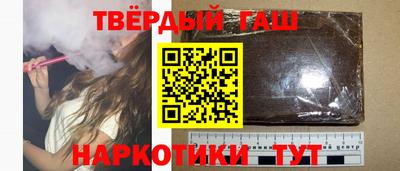 мескалин Ипатово
