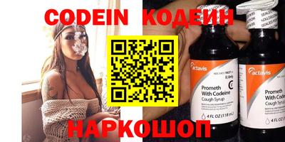 mdpv Изобильный