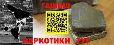 mdpv Изобильный