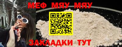 mdpv Изобильный