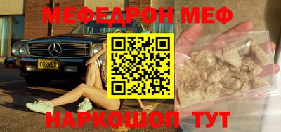 mdpv Изобильный
