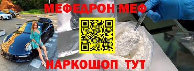 mdpv Изобильный