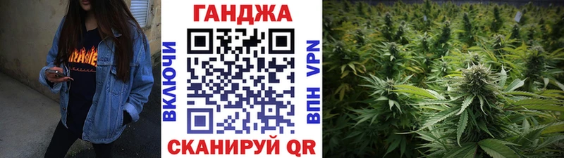 Бошки марихуана план  Лангепас 